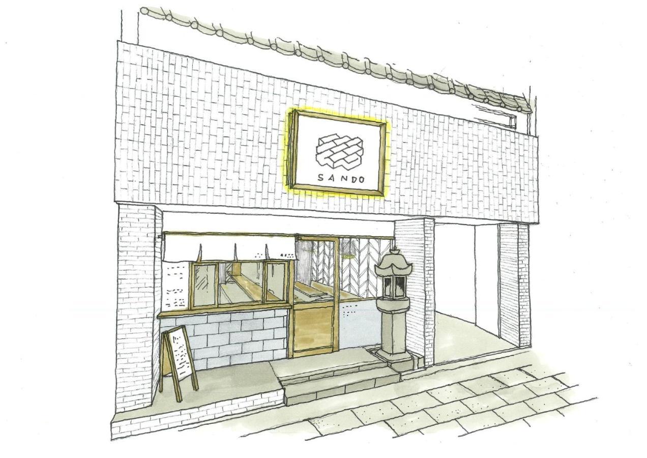 Coliving & Cafe Sando Imabari Railway Station Exteriér fotografie